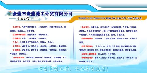 江南体育:事业单位2021驾驶员技师考试题库(事业驾驶员技师考试)
