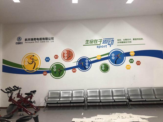 江南体育:北京六一仪器厂电泳仪(北京六一仪器厂电泳仪技术服务)
